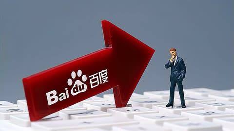 王艺迪张本美和