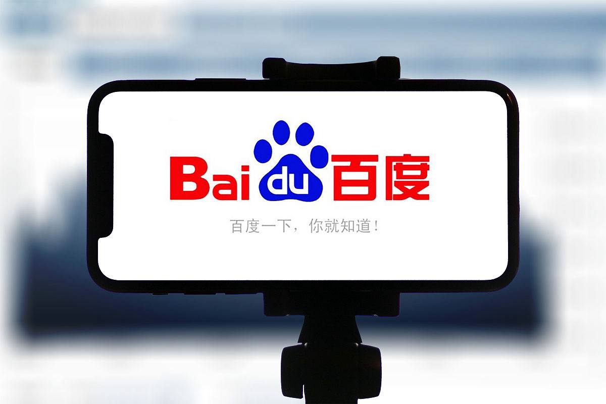 熬夜玩手机请给自己留盏灯