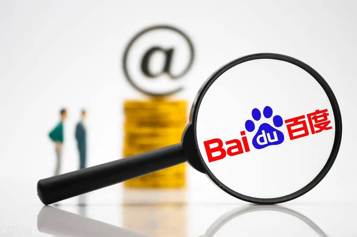 今年中秋月亮日时分最圆